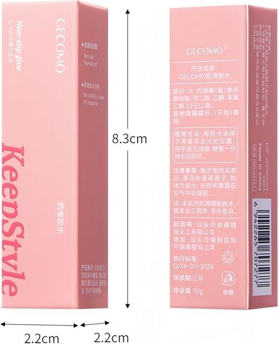 Clear Tape Adhesive for Clothes & Skin, Invisible Low Collar Strap Fixing Tape, Liquid Roll On Anti-Slip Glue - Easy to Use and Remove, Long-Lasting, Breathable (3pcs) in Saudi Arabia