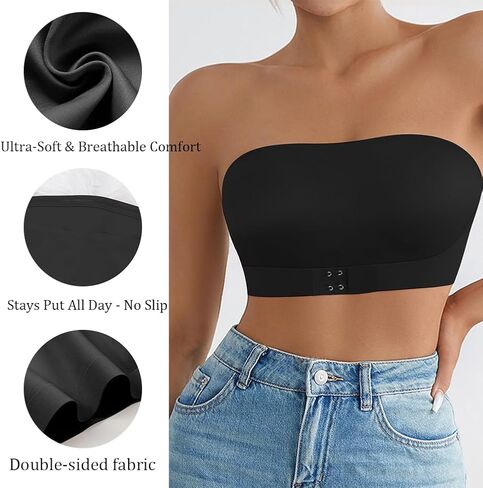 Strapless Bra for Women - Non-Slip Silicone Bandeau with Front Closure, Seamless Tube Bra with Nipple Covers in Kuwait