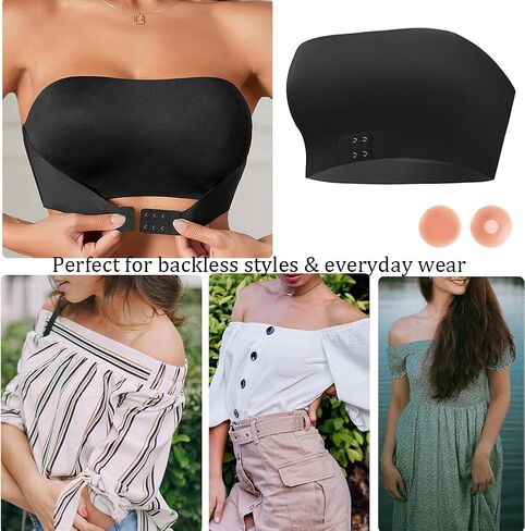 Strapless Bra for Women - Non-Slip Silicone Bandeau with Front Closure, Seamless Tube Bra with Nipple Covers in Kuwait