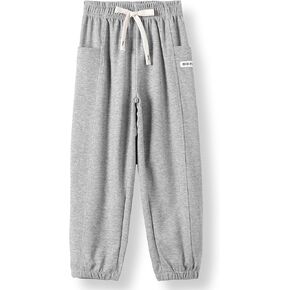 Girls' Boys Sweatpants Casual Baggy Joggers Kids Athletic Cinch Bottom Pants with Pockets & Drawstring in Kuwait