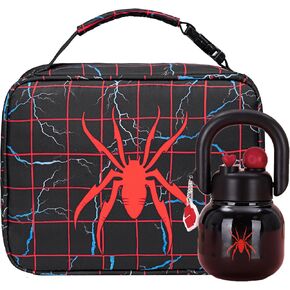 FunnyGifts Lunch Box with Water Bottle Insulated