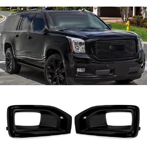 يغطى مُحوِّد مصباح ضباب MIC 1 مع تقليم متوافق مع Yukon/Yukon XL 2015-2020 (Gloss Black Trim)