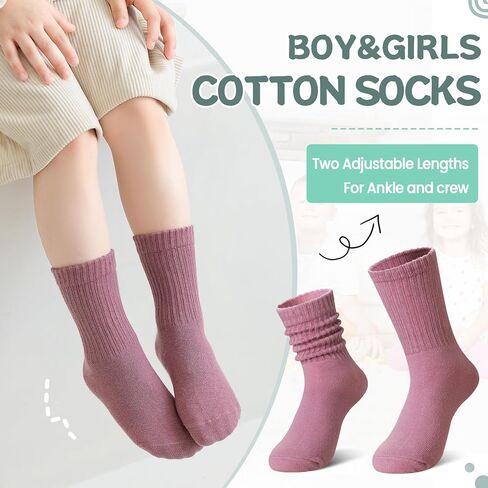 Dosmart Kids Girls Boys Socks الشباب في سن المراهقة الرياضة الرياضية الرياضية لينة الجوارب طاقم القطن الناعم التنفس 5 أزواج in Kuwait