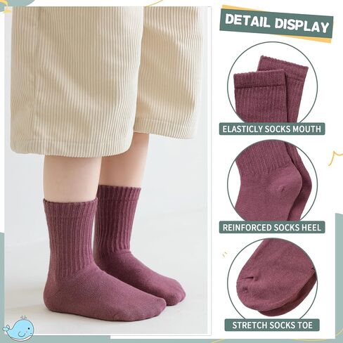 Dosmart Kids Girls Boys Socks الشباب في سن المراهقة الرياضة الرياضية الرياضية لينة الجوارب طاقم القطن الناعم التنفس 5 أزواج in Kuwait