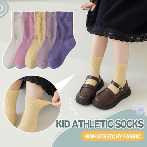 Dosmart Kids Girls Boys Socks الشباب في سن المراهقة الرياضة الرياضية الرياضية لينة الجوارب طاقم القطن الناعم التنفس 5 أزواج in Kuwait