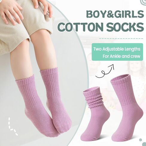 Dosmart Kids Girls Boys Socks الشباب في سن المراهقة الرياضة الرياضية الرياضية لينة الجوارب طاقم القطن الناعم التنفس 5 أزواج in Kuwait