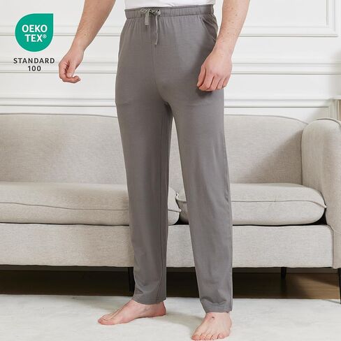 Netdraw Men's Ultra Soft Bamboo Viscose Pajama Pant Lightweight Cotton Sleep Lounge Jersey مع جيوب in Kuwait