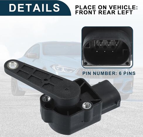 مستشعر مستوى الارتفاع في التعليق الهوائي لـ BMW 128I No.37146763735 | مستشعر مستوى الارتفاع اليسرى الخلفي الأمامي 1 PCS in Kuwait
