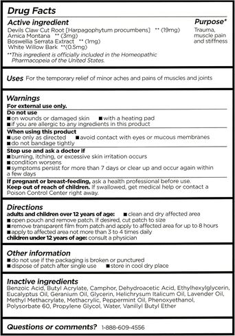 بقع تخفيف الصفصاف الطبيعة-الحل الموضعي السريع المفعول ، والموضعية للنبات للمساعدة في تعدد العضلات والمفاصل | 6 بقع لكل عبوة | 1 حزمة in Kuwait