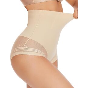Shapewear Tummy Control Underwear - High Waisted Cincher Girdle Panty Butt Lifting Panties Seamless BodyShaper