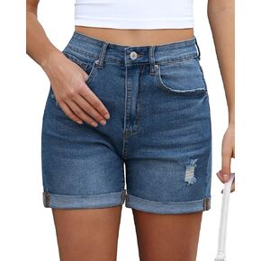 Vetinee Jean Shorts for Women Trendy High Waisted Distressed Ripped Stretchy Denim Shorts Fold Hem Summer Casual Jorts