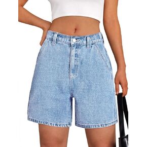 Trendy Queen Womens Jean Shorts Denim Short Jorts Summer Clothes Y2K Cute Fashion Outfits 2025