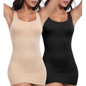 Tummy Control Shapewear for Women – Compression Body Shaper Workout Tank Tops Seamless Square Neck Slimming Camisole