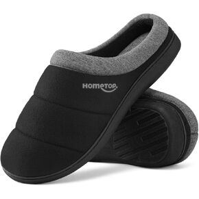 HomeTop Men's Quilted Slippers Cozy Soft Non-Slip De Velvet Memory Foam House Shoes
