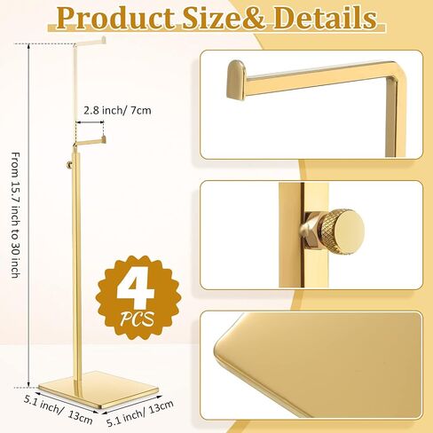 Maitys 4 Pack Purse Display Stands, Adjustable Height Handbag Display Stand Metal Bag Display Rack Handbag Stand Holder Single Hanging Hook Bag Stand for Boutique Store (Gold) in Kuwait