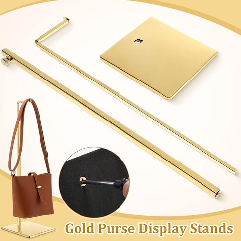 Maitys 4 Pack Purse Display Stands, Adjustable Height Handbag Display Stand Metal Bag Display Rack Handbag Stand Holder Single Hanging Hook Bag Stand for Boutique Store (Gold) in Kuwait