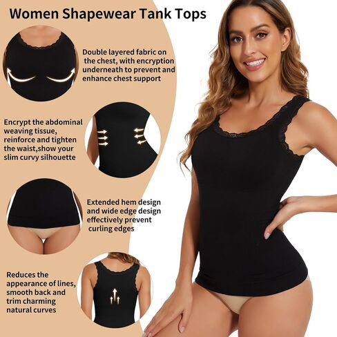 joyshaper نساء دبابة الالتهاب يلبس من الدانتيل الدانتيل المشكل للبطن السيطرة على مريح camisole مريح cami undershirt in Kuwait