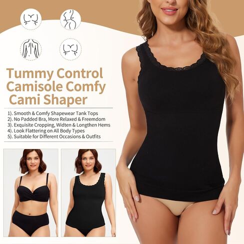 joyshaper نساء دبابة الالتهاب يلبس من الدانتيل الدانتيل المشكل للبطن السيطرة على مريح camisole مريح cami undershirt in Kuwait