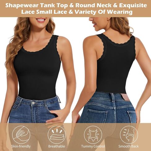 joyshaper نساء دبابة الالتهاب يلبس من الدانتيل الدانتيل المشكل للبطن السيطرة على مريح camisole مريح cami undershirt in Kuwait