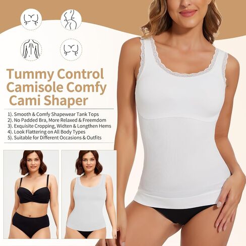 joyshaper نساء دبابة الالتهاب يلبس من الدانتيل الدانتيل المشكل للبطن السيطرة على مريح camisole مريح cami undershirt in Kuwait