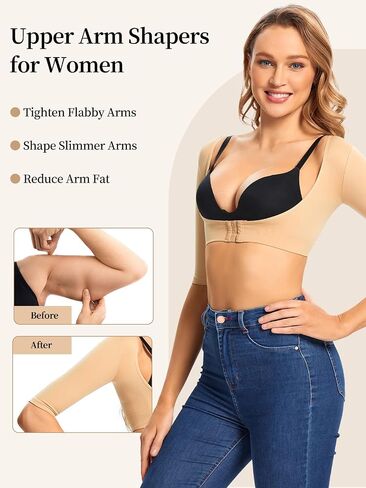 JOYSHAPER Upper Arm Shapers for Women Compression Sleeves Post Surgery Shapewear Tops Posture Corrector Arm Slimmer Vest in Saudi Arabia
