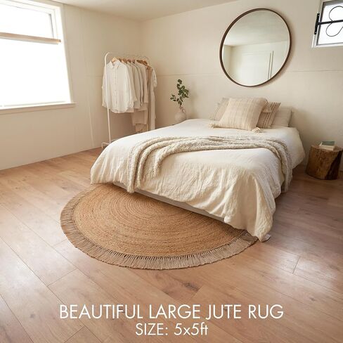 KIBAGA Beautiful Round Jute Area Rug for Your Home - This Natural 5x5 ft Hand Woven Rug Fits Perfectly Into Your Entry Area, Kitchen Or Living Room - Modern Braided Circle Mat Enhances Any Boho Decor in Kuwait