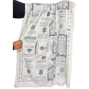 شال صلاة مسيحي بنسبة 100 ٪ مع آيات الكتاب المقدس - 28 × 70 "وشاح كبير وخفيف الوزن ، هدية مسيحية للنساء