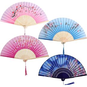 4 PCS Hand Fan Handheld Floral Follate Fans قابلة للطي قابلة للطي من الخيزران يدويًا محتفظًا باليد المعجبين بالنساء القابلة للطي للرقص على زواج الزفاف هدايا