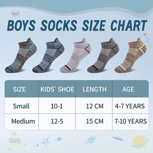comfoex 10 pairs boys socks kids kele sport cotton socks for Kids 4-7 7-10 years in Kuwait