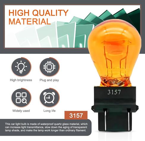 10 PCS Automotive 3157 12V 21/5W Halogen مصباح الهالوجين ، كوارتز مقاوم للماء ، استبدال إضاءة الإضاءة الشعبية المزدوجة ، ومصباح قاعدة بلاستيكية مقاومة للحرارة ، ومصباح عالمي للسيارات (العنبر) in Kuwait