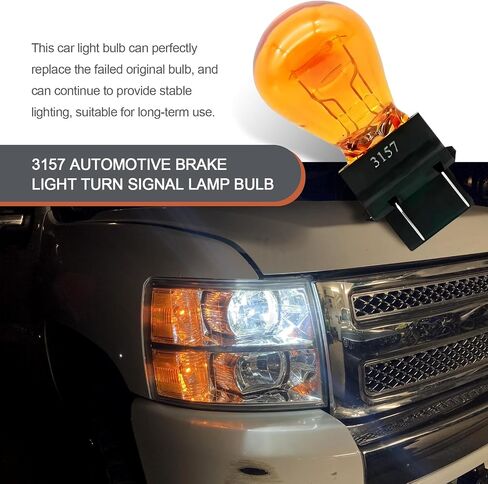 10 PCS Automotive 3157 12V 21/5W Halogen مصباح الهالوجين ، كوارتز مقاوم للماء ، استبدال إضاءة الإضاءة الشعبية المزدوجة ، ومصباح قاعدة بلاستيكية مقاومة للحرارة ، ومصباح عالمي للسيارات (العنبر) in Kuwait