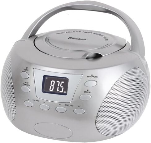 HANNLOMAX HX-332CD Portable CD Boombox، راديو PLL FM، بلوتوث، شاشة LCD، مدخل Aux-in، مصدر طاقة مزدوج AC/DC (فضي) in Saudi Arabia