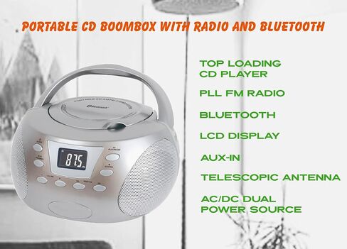 HANNLOMAX HX-332CD Portable CD Boombox، راديو PLL FM، بلوتوث، شاشة LCD، مدخل Aux-in، مصدر طاقة مزدوج AC/DC (فضي) in Saudi Arabia