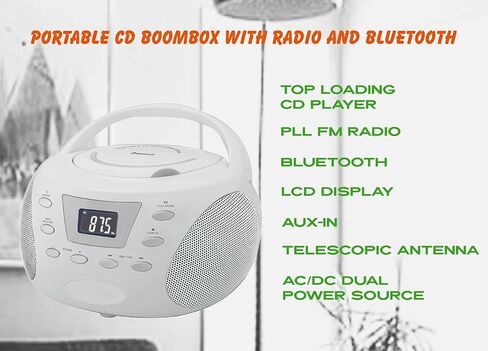 HANNLOMAX HX-332CD Portable CD Boombox، راديو PLL FM، بلوتوث، شاشة LCD، مدخل Aux-in، مصدر طاقة مزدوج AC/DC (فضي) in Saudi Arabia