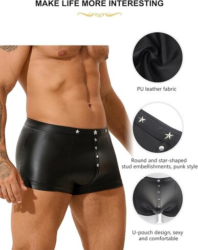 Ohyeahlady Mens Punk Boxer Shorts Pu Faux Leather Pouch Tranks Intelder Strunks infer in Saudi Arabia