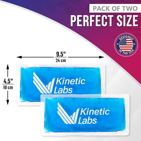 Gel Ice Packs for Injuries Reusable (2 Pack) 9.5" x 4.5" – HSA FSA Eligible Gel Cold Packs by Kinetic Labs – Flexible & Soft Packs for Knee, Shoulder, Back (Regular) in Saudi Arabia