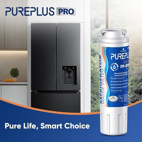 PUREPLUS UKF8001 NSF 401 & 473 & 53 & 42 Certified Replacement for Maytag UKF8001P, EDR4RXD1, Everydrop Filter 4, PUR 4396395, UKF8001AXX-200, UKF8001AXX-750 Refrigerator Water Filter, 3Pack in Saudi Arabia