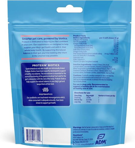 Protexin Daily Care Gut+ Digestive, 60 probiotic and postbiotic Dog Supplement Chews – Chicken and Carob Flavored in Saudi Arabia