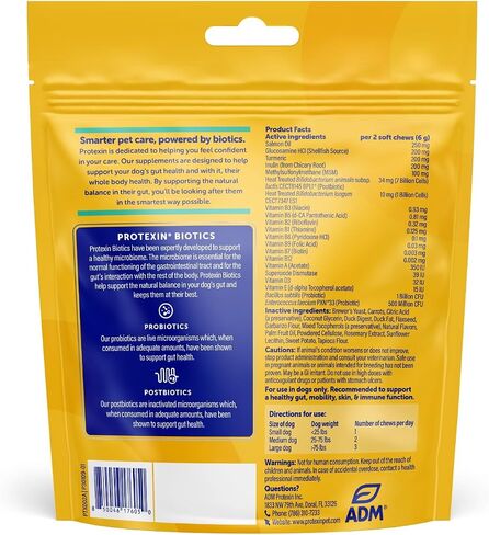 Protexin Daily Care Gut+ Digestive، 60 قطعة مضغ مكملة للبروبيوتيك وما بعد الحيوية للكلاب - بنكهة الدجاج والخروب in Saudi Arabia