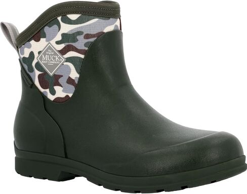 حذاء Muck Men's OEMDC30 in Kuwait