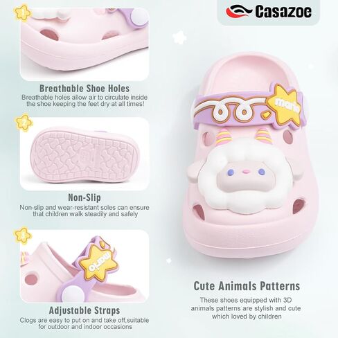 Casazoe Toddler Boys Girls Garden Clogs Little Kids Slip On Water Sandals Cute Cartoon Animals Patterns EVA Clogs Slipper Slides Lightweight Outdoor Summer Children Beach Pool Play Shoes in Saudi Arabia