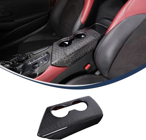 ألياف الكربون الحقيقية متوافقة مع Toyota Supra GR A90 A91 MK5 2018 2019 2020 2021 2022 2023 2024 لوحة غطاء صندوق مسند ذراع التحكم المركزي للسيارة، مجموعة قطعة واحدة، غطاء حامل أكواب لوحدة التحكم المركزية in Kuwait
