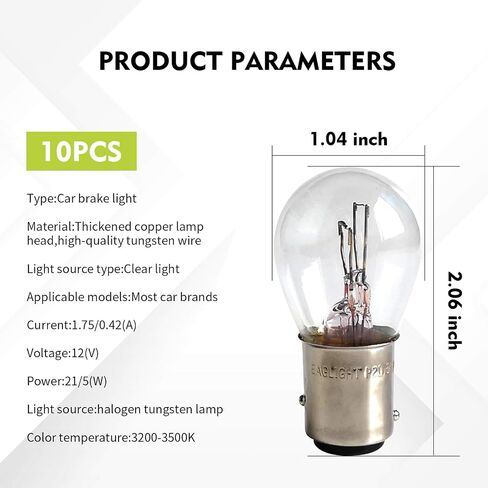 10 PCS Car 1157 Brake Lights Blubs Halogen ، 12V Bay15d مقاوم للماء المصابيح الزجاجية المصغرة ، لمبة خلفي الإشارة ، Universal ، عالمي لمعظم شاحنات السيارات (حمراء) in Kuwait