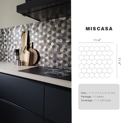 Hexagon Peel and Stick Backsplash Tile | Mix Brown Self Adhesive Kitchen Backsplash Tiles | Stick On Bathroom Wall Tiles | 12 Sheets in Saudi Arabia