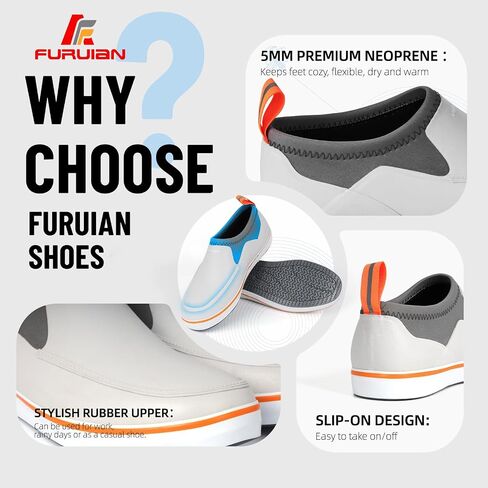 Furuian Men's Deck Shoes, Short Deck Boots Rain Boots Waterproof Rain Fishing Shoes Slip-on Rubber Loafers Lightweight Shoes for Walk Boating Sailing & Gardening in Kuwait