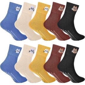 10 Pairs Grip Crew Yoga Socks for Women Non Slip Ankle Length Cotton Elastic Sock Cute Cat Embroidery Pattern Aesthetic Gifts for Women Pilates Dance Ballet Workout Sport