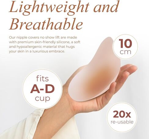 Nipple Covers Invisible- Reusable Nipple Pasties for Women, Silicone Bra Cups - Strapless Bra in Kuwait