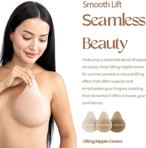 Nipple Covers Invisible- Reusable Nipple Pasties for Women, Silicone Bra Cups - Strapless Bra in Kuwait