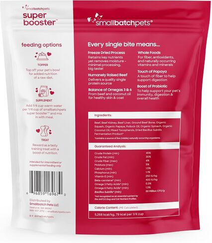 smallbatch Pets Freeze-Dried Super Booster Rabbit Bites for Dogs & Cats, 7 oz, Made in The USA, Humanely Raised Single Protein Source, Topper & Treat, with Organic Vegetables and Probiotics in Saudi Arabia