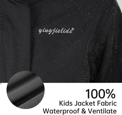 YINGJIELIDE Boys Girls Rain Jacket,Kids Lightweight Waterproof Hooded Raincoats Windbreakers,Outdoor Hiking Coat in Kuwait